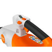 Soffiatore BGA 250 Stihl a batteria compatto ed estremamente potente dal design ergonomico, destinato all’impiego professionale.