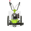 Trimmer HWT 570 Multiforce compatto e maneggevole