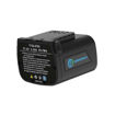 Batteria 21,6 V - 4 Ah per TYSON XL, T-REX e T-FOX Campagnola