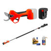 Forbice Magma E-35 con asta